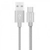 Jellico GS-03 microUSB 0.3m 3A Silver - зображення 1