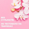 Ogx Кондиционер  Масло орхидеи для защиты цвета окрашенных волос 385 мл (0022796972415) - зображення 7