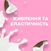 Ogx Coconut Milk Кондиционер Питательный с кокосовым молоком 385 ml (0022796970060) - зображення 4