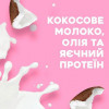 Ogx Coconut Milk Кондиционер Питательный с кокосовым молоком 385 ml (0022796970060) - зображення 5