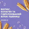 Ogx Кондиционер  Biotin & Collagen для лишенных объема и тонких волос с биотином и коллагеном 385 мл (00 - зображення 5