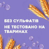 Ogx Кондиционер  Biotin & Collagen для лишенных объема и тонких волос с биотином и коллагеном 385 мл (00 - зображення 6