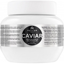 Kallos Маска для волос  KJMN Caviar Тонизирующая с экстрактом черной икры 275 мл (5998889515966)