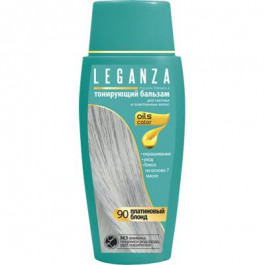 Leganza Тонирующий бальзам для волос  90 Платиновый блонд 150 мл (3800010505840)
