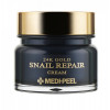 Medi-Peel Крем для обличчя  24k Gold Snail Repair Cream з колоїдним золотом 50 мл (8809409345758) - зображення 1