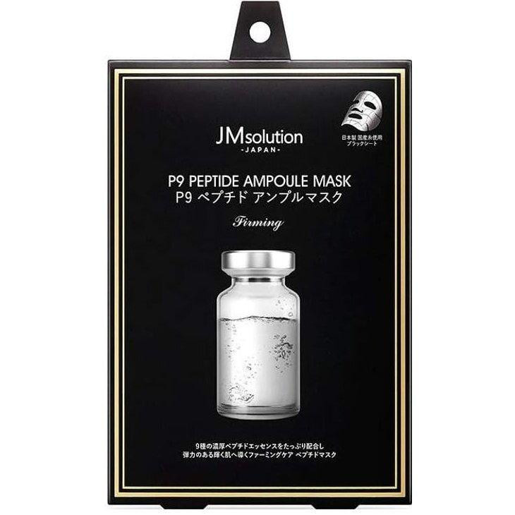 JMsolution Маска для обличчя  Japan P9 Peptide 5*30г - зображення 1