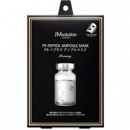 JMsolution Маска для обличчя  Japan P9 Peptide 5*30г