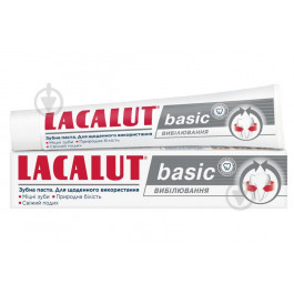 Lacalut Зубна паста  basic white 75 мл (4016369961612)
