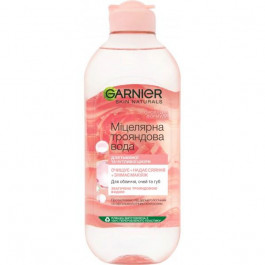 Garnier Міцелярна вода  Skin Naturals з трояндовою водою 400 мл (3600542423618)