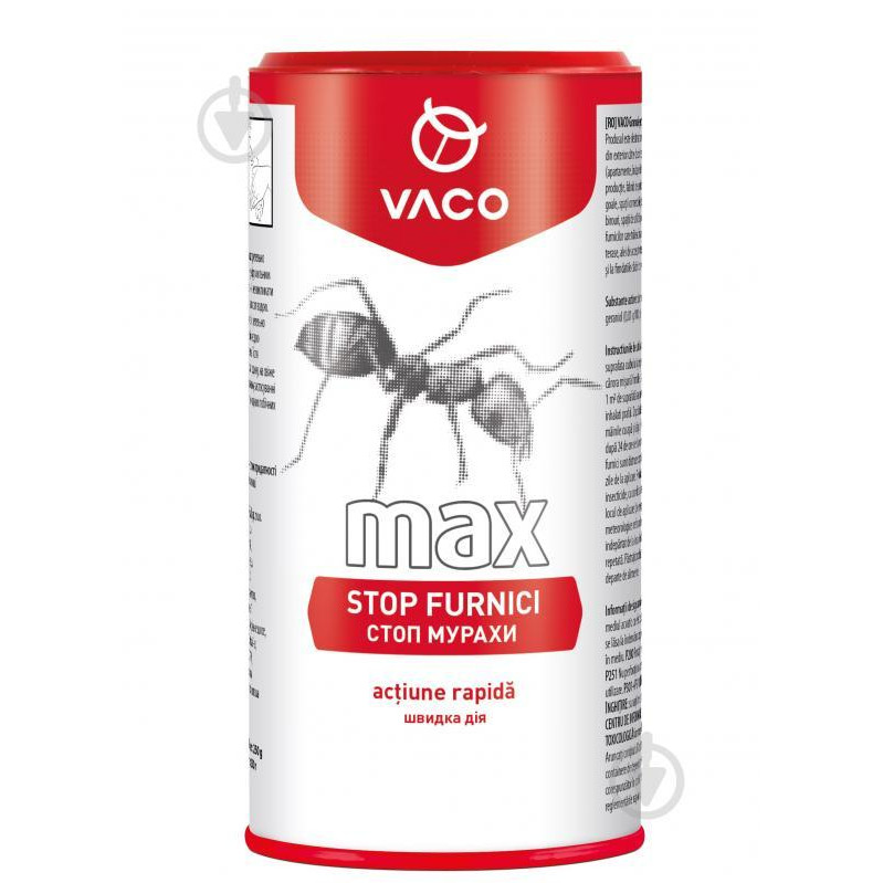 VACO Порошок від мурах  Max 250г (DV00040RO/UA) - зображення 1