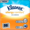 Kleenex Серветки косметичні  Allergy Comfort 3 шари в коробці 56 шт. (5029053577210) - зображення 1