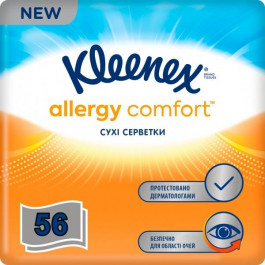 Kleenex Серветки косметичні  Allergy Comfort 3 шари в коробці 56 шт. (5029053577210)