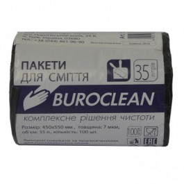 Buroclean Пакети для сміття  чорні 35 л 100 шт. (4823078910622)