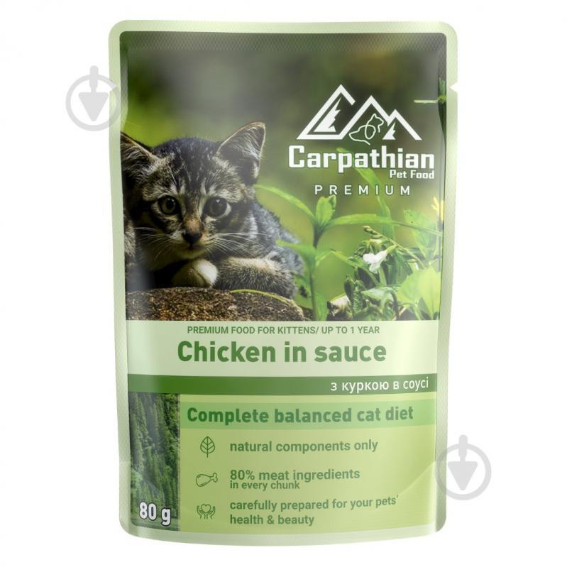 Carpathian Pet Food Kitten з куркою в соусі 80 г (4820111141203) - зображення 1