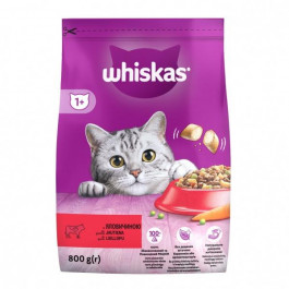 Whiskas З яловичиною 0,8 кг (5998749144145)