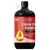 BIO Naturell Шампунь  Black Castor Oil & Keratin 946 мл (8588006041385) - зображення 1