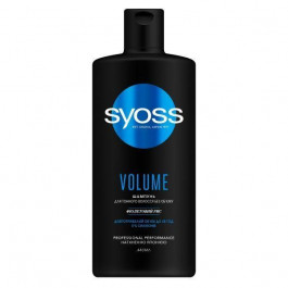 Syoss Шампунь  Volume с Фиолетовым Рисом для тонких волос без объема 440 мл (4015100338942)