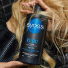 Syoss Шампунь  Volume с Фиолетовым Рисом для тонких волос без объема 440 мл (4015100338942) - зображення 6