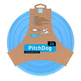 Collar Игрушка для собак PitchDog 24 см Голубая (4823089302805) (62472)