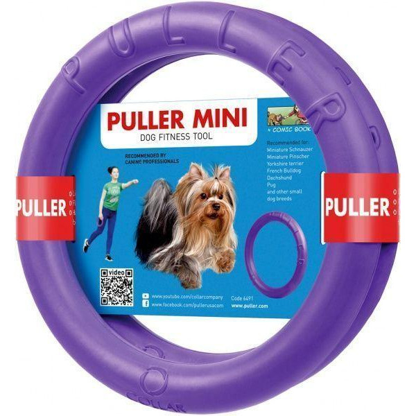 Puller Mini 18 см (6491) - зображення 1