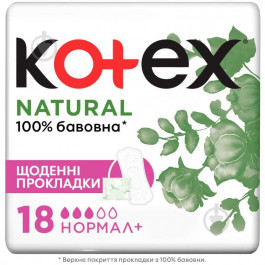 Kotex Щоденні прокладки  Natural Normal+ 18 шт. (5029053548968)