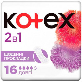 Kotex Щоденні прокладання  2in1 Extra Protect, 16 шт.