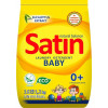Satin Стиральный порошок детский 1.2 кг (4823069702885) - зображення 1