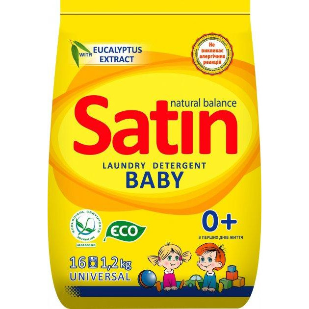 Satin Стиральный порошок детский 1.2 кг (4823069702885) - зображення 1