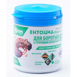 ENZIM Agro Біоінсектицид Ентоцид (100 гр),