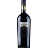 Farnese Вино  Edizione Cinque Autoctoni 0,75 л сухе тихе червоне (8019873924407) - зображення 1