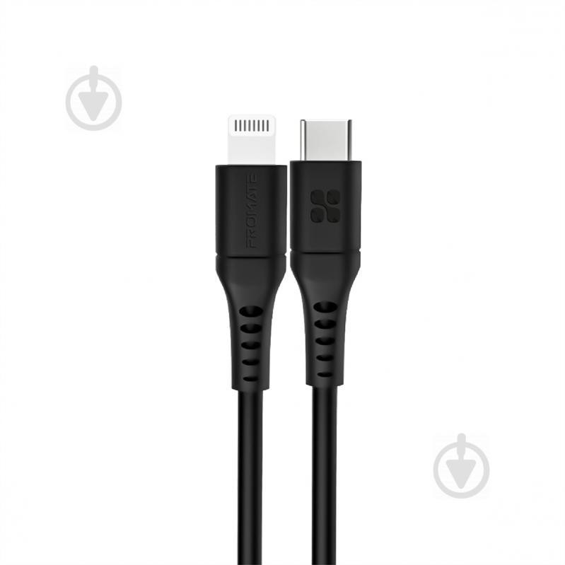Promate USB Type-C to Lightning 2m Black (powerlink-200.black) - зображення 1