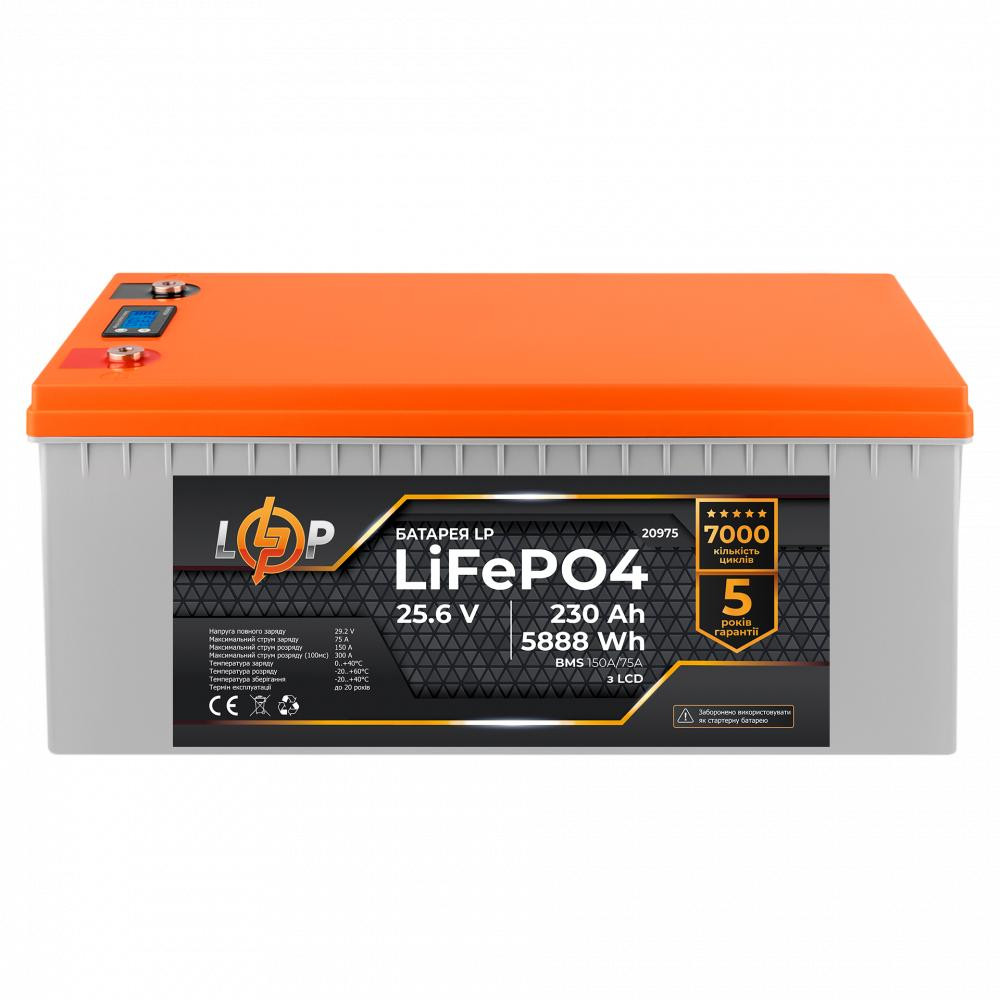 LogicPower LiFePO4 LCD 24V 25,6V - 230 Ah 5888Wh BMS 150A/75A пластик (20975) - зображення 1