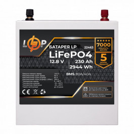 LogicPower LP LiFePO4 12V 12,8V - 230 Ah (2944Wh BMS 80/40А металл для ИБП (22463)