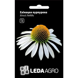   LedaAgro Семена  эхинацея Белый Лебедь пурпурная 0,1 г (4820119797358)