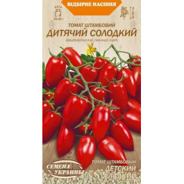 ТМ "Семена Украины" томат штамбовый Детский Сладкий 0,1г (4823099810970)