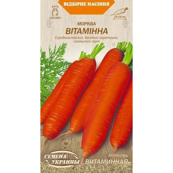 ТМ "Семена Украины" Насіння  морква Вітамінна 591700 2г - зображення 1