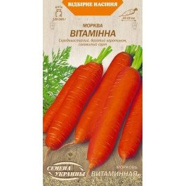 ТМ "Семена Украины" Насіння  морква Вітамінна 591700 2г