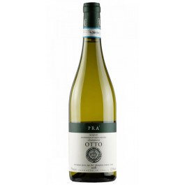 Graziano Pra Вино  Soave Classico Otto біле сухе 0.75л (8032601850014)
