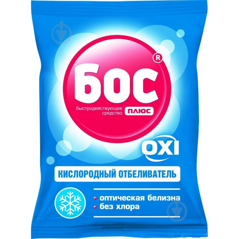 БОС плюс Отбеливатель кислородный для белых тканей Oxi 1 кг (4823015909207) - зображення 1