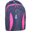 Bagland Шкільний рюкзак  Драйв 0018970 текстильний сіро-рожевий 29 л - зображення 1