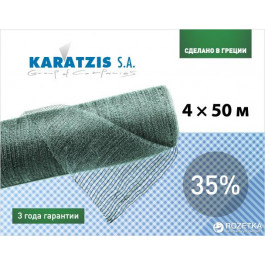 KARATZIS Cетка полимерная  для затенения 35% 4 х 50 м Зеленая (5203458762457)