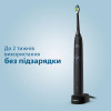 Philips Sonicare ProtectiveClean 4500 HX6830/44 - зображення 2