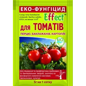 Биохим-Сервис Біофунгіцид Ефект для томатів (5 гр), - зображення 1