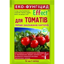 Биохим-Сервис Біофунгіцид Ефект для томатів (5 гр),