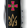 Victorinox Spartan Army Емблема ЗСУ (1.3603.3.W1015u) - зображення 3