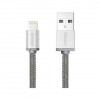 PlusUs Lightning to USB Cable LifeStar Moonlight Silver 1.0 m (LST2006100) - зображення 1