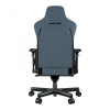 Anda Seat T-Pro 2 XL blue/black (AD12XLLA-01-SB-F) - зображення 5