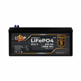 LogicPower LP LiFePO4 24V - 230 Ah (BMS 150A/75A) пластик (20101)