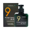 MASIL Незмивний бальзам для пошкодженого волосся  9 Protein Perfume Silk Balm 180мл - зображення 2
