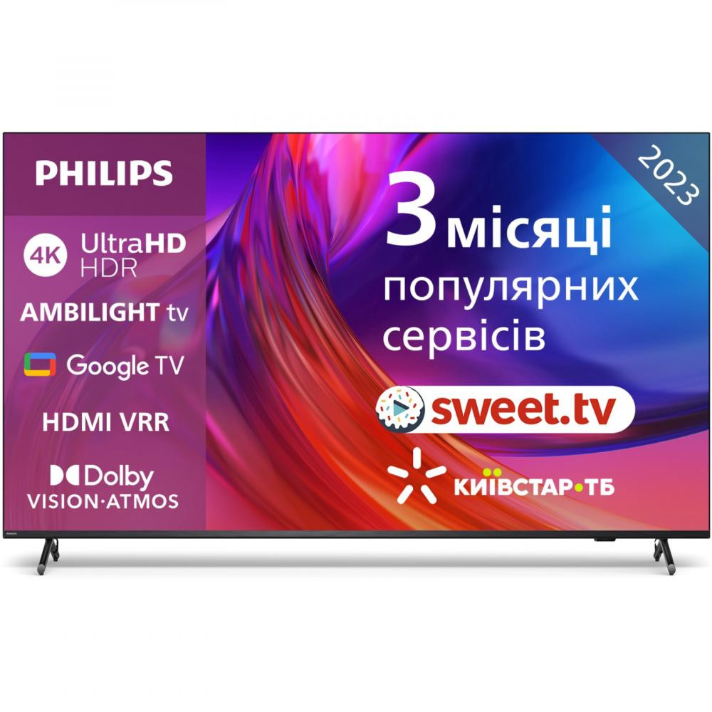 Philips 75PUS8818/12 - зображення 1